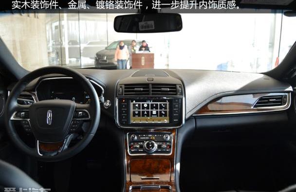 林肯,曼
