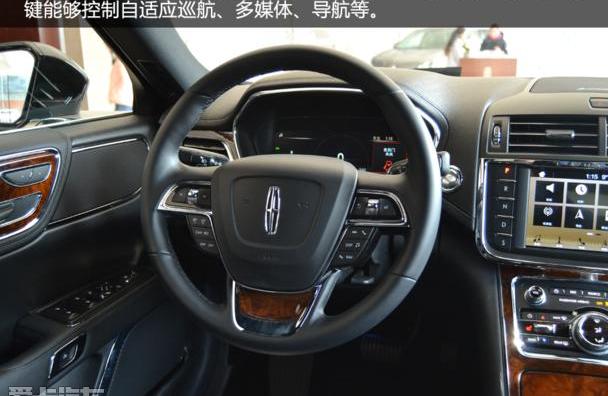 林肯,曼