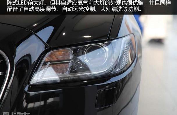 林肯
