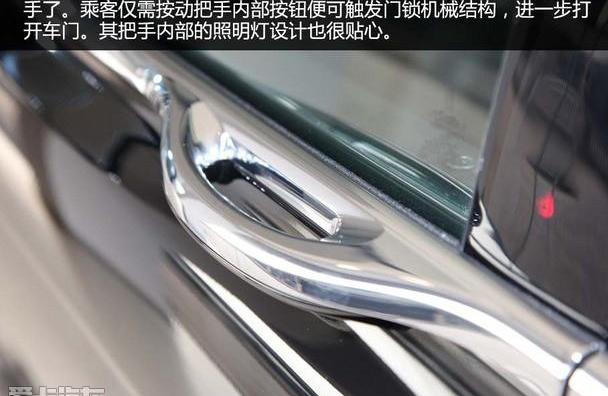 林肯