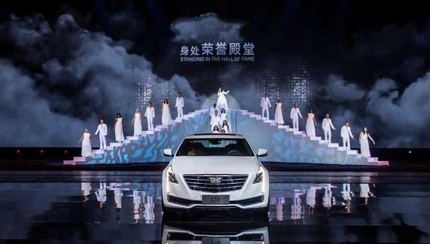 凯迪拉克,凯迪拉克CT6,现代