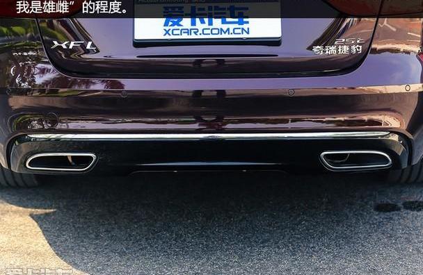 捷豹,奇瑞,捷豹XFL,奥迪A6L,奥迪