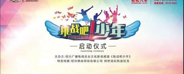 凯迪拉克,宝马,宝马5系,凯迪拉克CT6