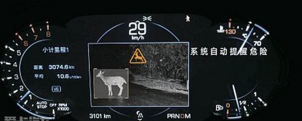 凯迪拉克,凯迪拉克CT6,启运