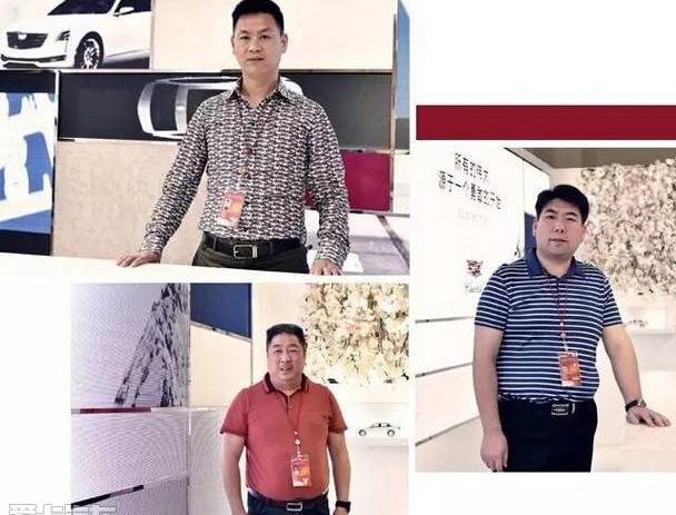 凯迪拉克,大众,凯迪拉克CT6,启运