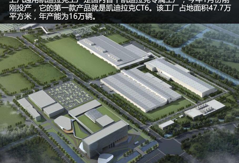 凯迪拉克,凯迪拉克CT6,奔驰,雷克萨斯,雷克萨斯LS