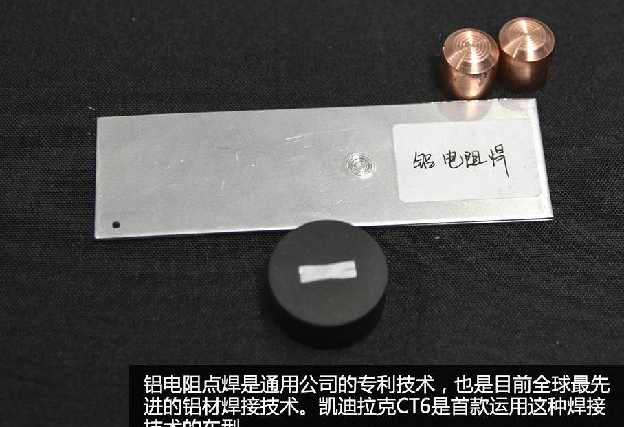 凯迪拉克,凯迪拉克CT6,奔驰,雷克萨斯,雷克萨斯LS