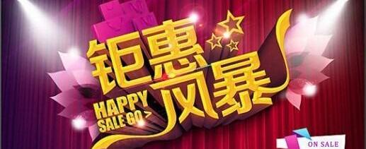 凯迪拉克,凯迪拉克CT6