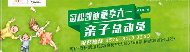 凯迪拉克,凯迪拉克CT6,凯迪拉克XT5