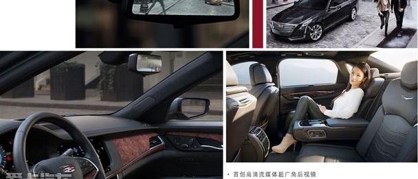 凯迪拉克,凯威,宝马,保时捷,凯迪拉克CT6