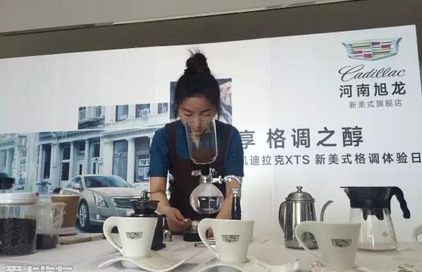 凯迪拉克,凯迪拉克CT6