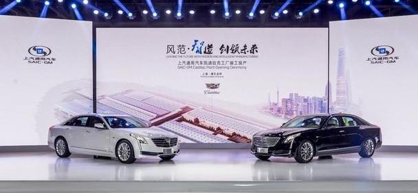 凯迪拉克,凯迪拉克CT6,九龙,理念