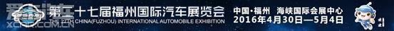 东风,东南,理念,起亚,起亚KX5