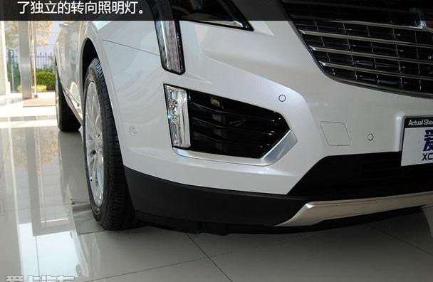凯迪拉克,凯迪拉克XT5,理念,现代