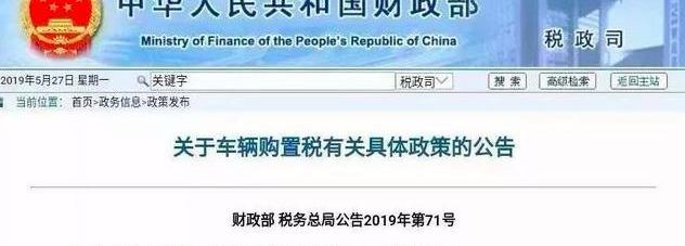 凯迪拉克,凯迪拉克CT6