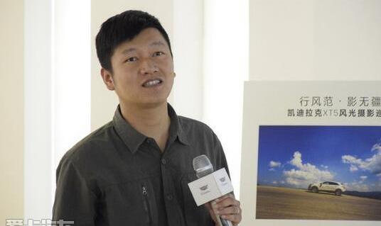 凯迪拉克,凯迪拉克XT5