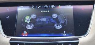 凯迪拉克,凯迪拉克XT5