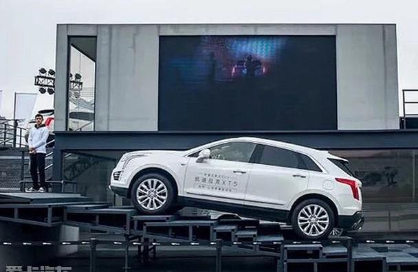 凯迪拉克,凯迪拉克XT5,汉