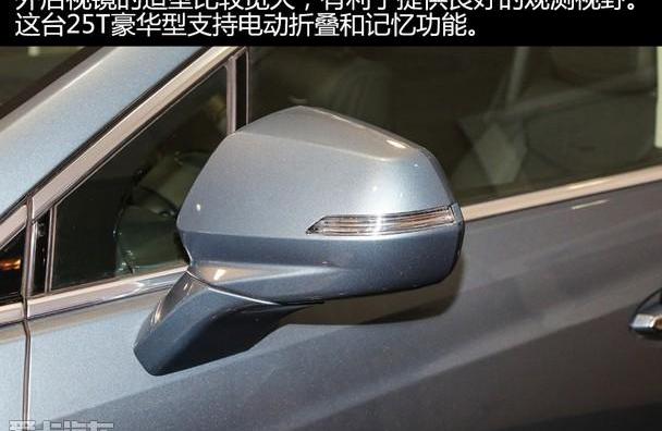 凯迪拉克,凯迪拉克XT5