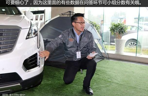 凯迪拉克,凯迪拉克XT5