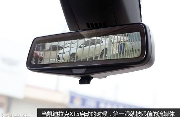 凯迪拉克,凯迪拉克XT5