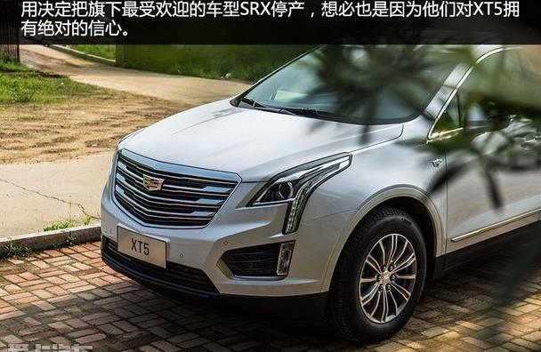 凯迪拉克