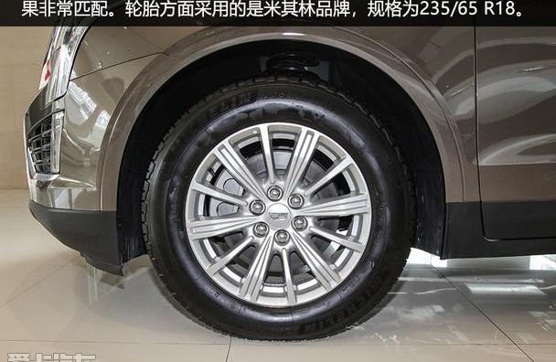 凯迪拉克,凯迪拉克XT5