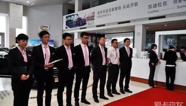 凯迪拉克,凯迪拉克XT5,世纪,现代