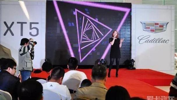 凯迪拉克,凯迪拉克XT5,世纪,现代
