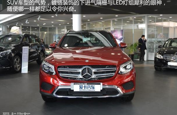 奔驰,凯迪拉克,奔驰GLC,凯迪拉克XT5,理念