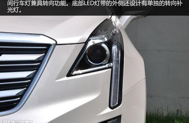 凯迪拉克,凯迪拉克XT5,理念,现代