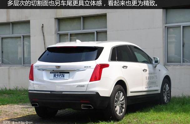 凯迪拉克,凯迪拉克XT5,理念,现代