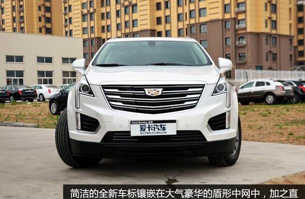 凯迪拉克,凯迪拉克XT5,理念