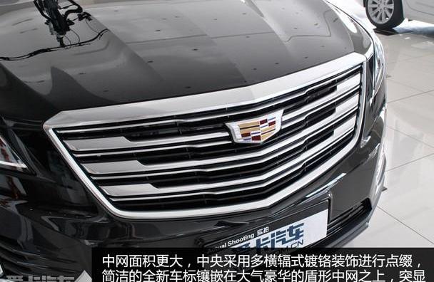 凯迪拉克,理念,凯迪拉克XT5