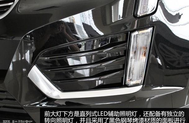 凯迪拉克,理念,凯迪拉克XT5