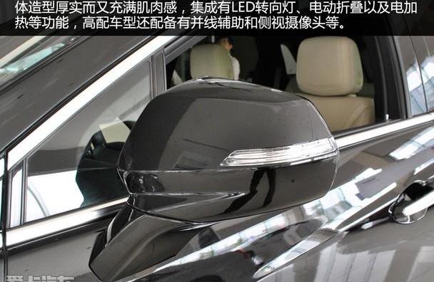 凯迪拉克,理念,凯迪拉克XT5