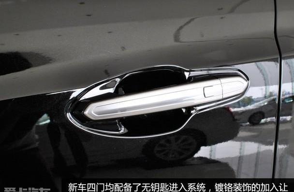 凯迪拉克,理念,凯迪拉克XT5