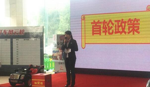 凯迪拉克,凯迪拉克XT5,现代,理念