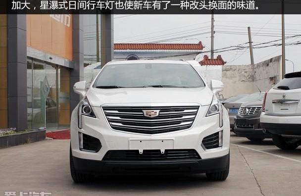 凯迪拉克,凯迪拉克XT5,理念,现代