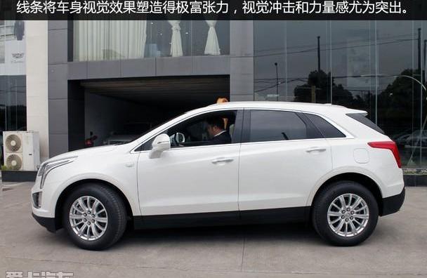 凯迪拉克,凯迪拉克XT5,理念,现代
