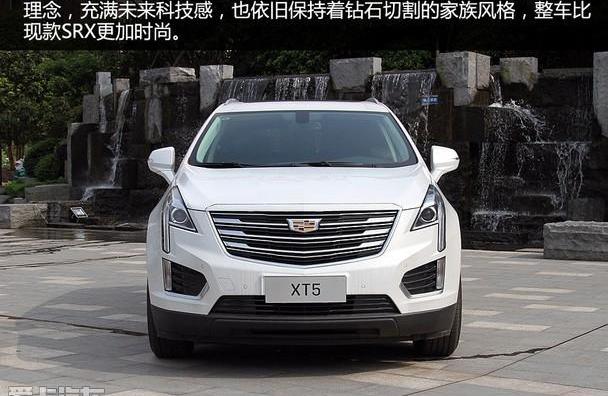 凯迪拉克,凯迪拉克XT5,奥迪,奔驰,宝马