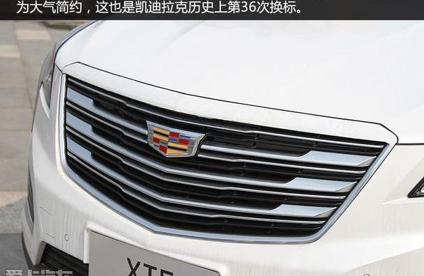 凯迪拉克,凯迪拉克XT5,奥迪,奔驰,宝马