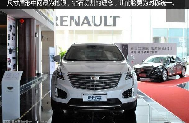 凯迪拉克,凯迪拉克XT5,奥迪,奔驰,宝马