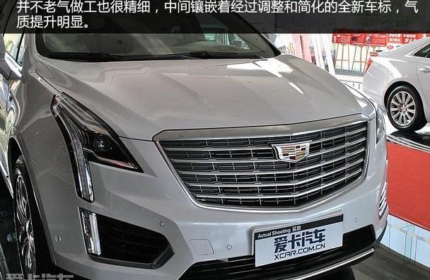 凯迪拉克,凯迪拉克XT5,奥迪,奔驰,宝马