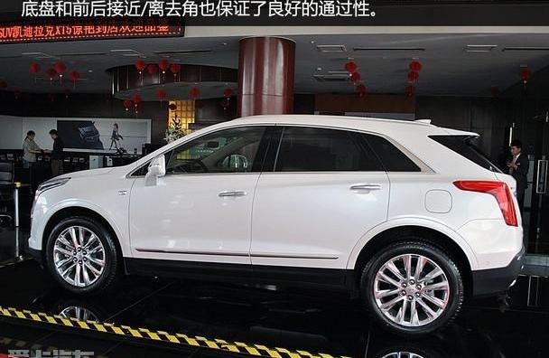 凯迪拉克,凯迪拉克XT5,奥迪,奔驰,宝马