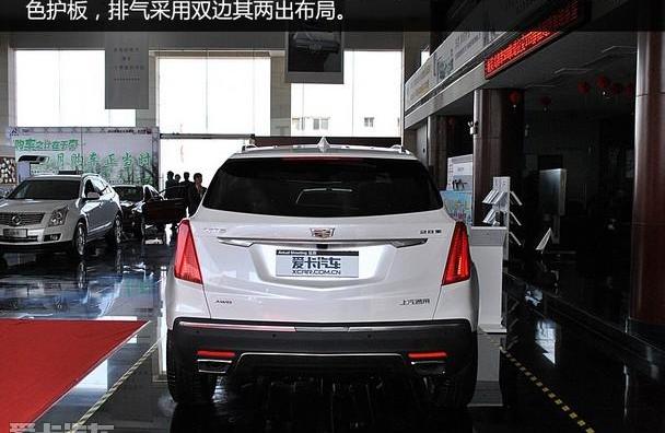 凯迪拉克,凯迪拉克XT5,奥迪,奔驰,宝马