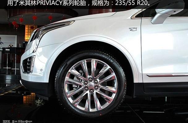 凯迪拉克,凯迪拉克XT5,奥迪,奔驰,宝马