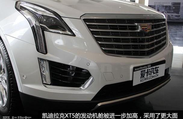 凯迪拉克,凯迪拉克XT5