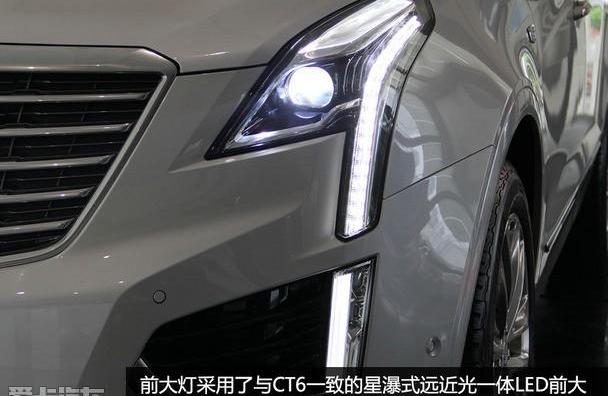 凯迪拉克,凯迪拉克XT5
