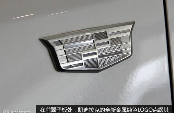 凯迪拉克,凯迪拉克XT5